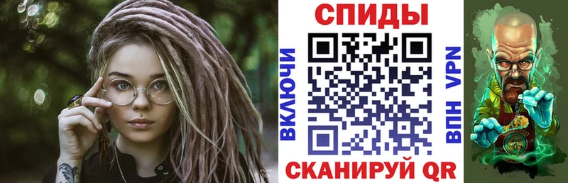 АМФЕТАМИН VHQ  Семилуки 