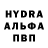 Канабис индика Gwenhywver MMO