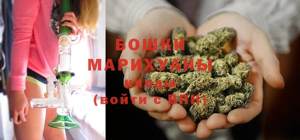 COCAINE Саяногорск