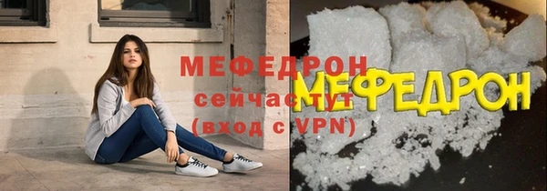 тгк Сатка
