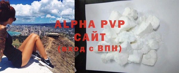 тгк Сатка