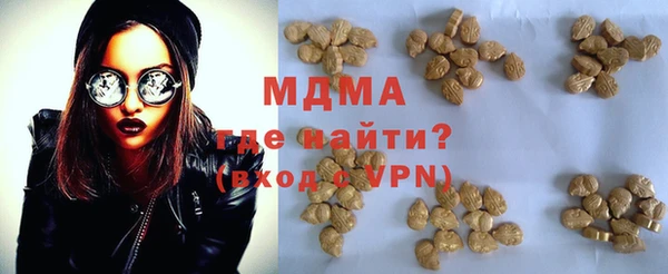 прущая мука Сафоново