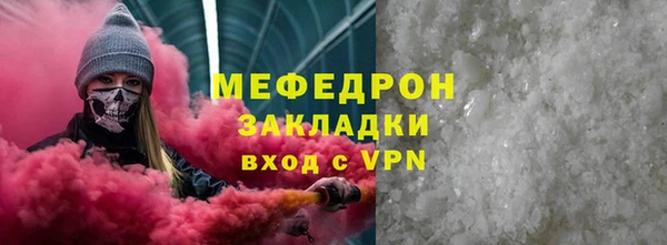 COCAINE Кондопога