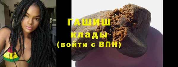 прущая мука Сафоново