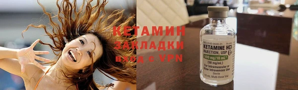 скорость mdpv Комсомольск