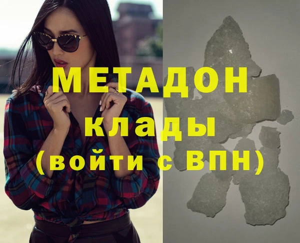 тгк Сатка