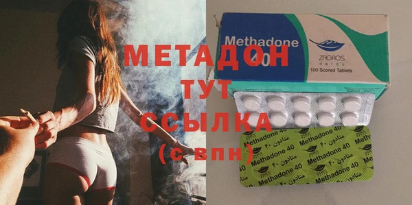прущая мука Сафоново