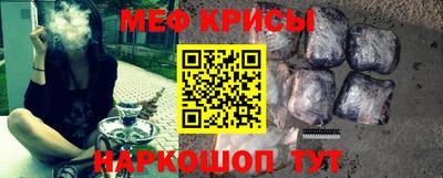 метадон Ливны