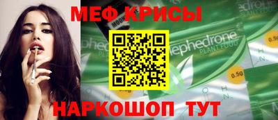 экстази Лесосибирск