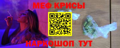 прущая мука Волгодонск