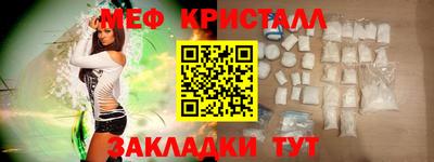 метадон Ливны