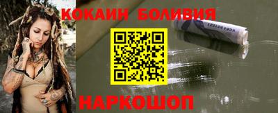 прущая мука Волгодонск