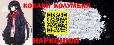 метадон Ливны