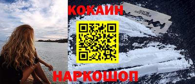 трава Волжский