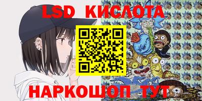 прущая мука Волгодонск