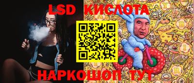 метадон Ливны