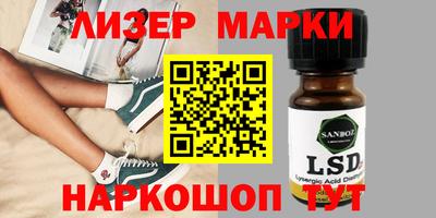 прущая мука Волгодонск