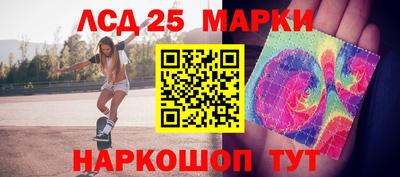метадон Ливны