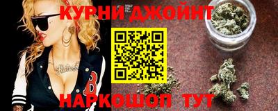 соль курить ск Волжск