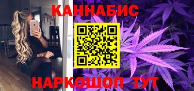 прущая мука Волгодонск