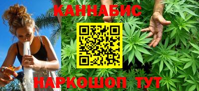 экстази Лесосибирск