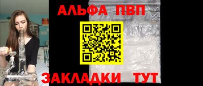 марихуана Ликино-Дулёво