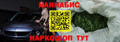амф Малоярославец
