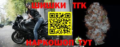 амфетамин Мариинск