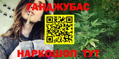 экстази Лесосибирск