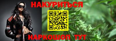 метадон Ливны