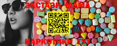 метадон Ливны