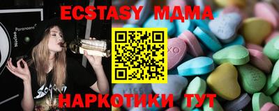 прущая мука Волгодонск