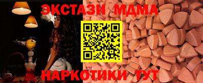 марихуана Ликино-Дулёво