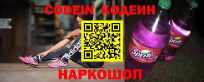 прущая мука Волгодонск