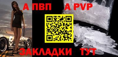 экстази Лесосибирск
