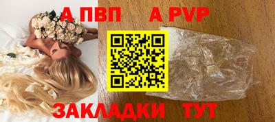 экстази Лесосибирск