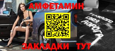 экстази Лесосибирск