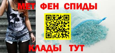 соль курить ск Волжск