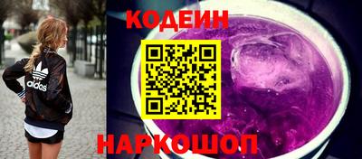 марихуана Ликино-Дулёво