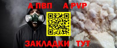 марихуана Ликино-Дулёво