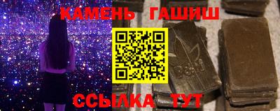 метадон Ливны