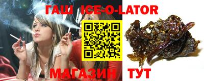 метадон Ливны