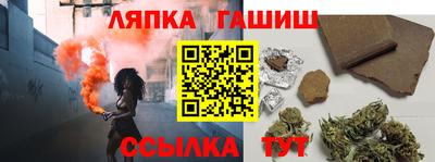 экстази Лесосибирск