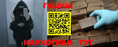 экстази Лесосибирск