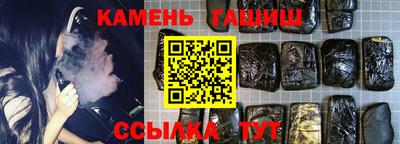 мет Нарткала