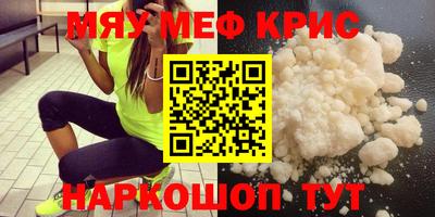 метадон Ливны