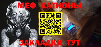 метадон Ливны