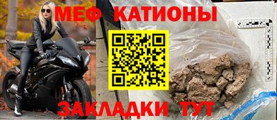 марихуана Ликино-Дулёво