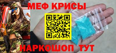 экстази Лесосибирск