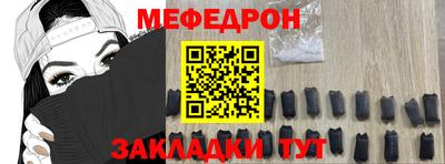 метадон Ливны